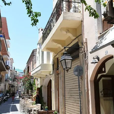 Апартаменты Eurycleia *