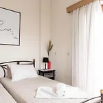 Eurycleia Apartman *