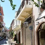 Apartman Eurycleia *