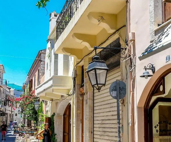 Eurycleia * Rethymno